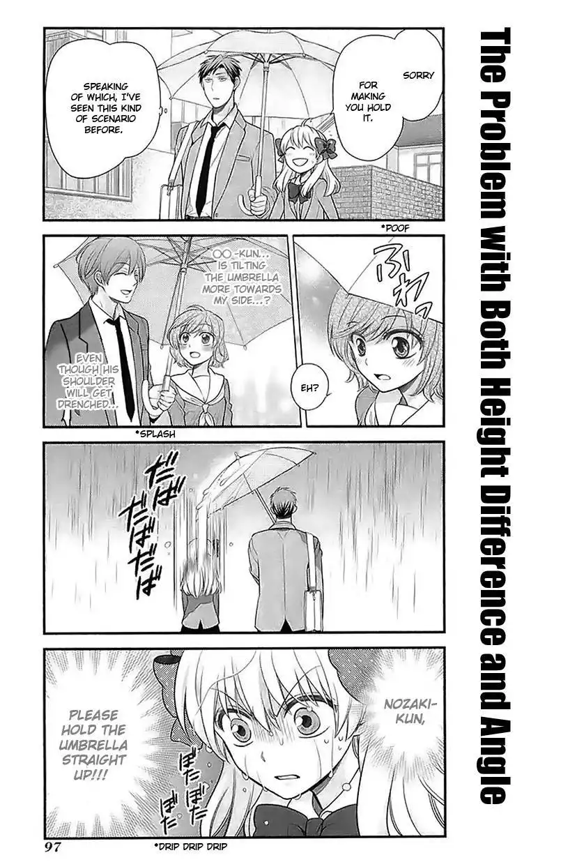 Gekkan Shojo Nozaki-kun Chapter 17 9